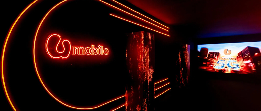 led display screen