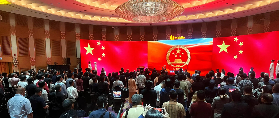 led display for coorperation events