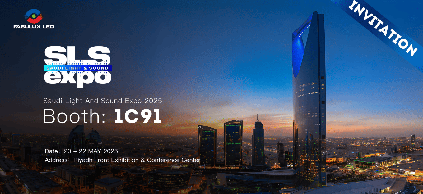 LED display screen SLS expo 2025