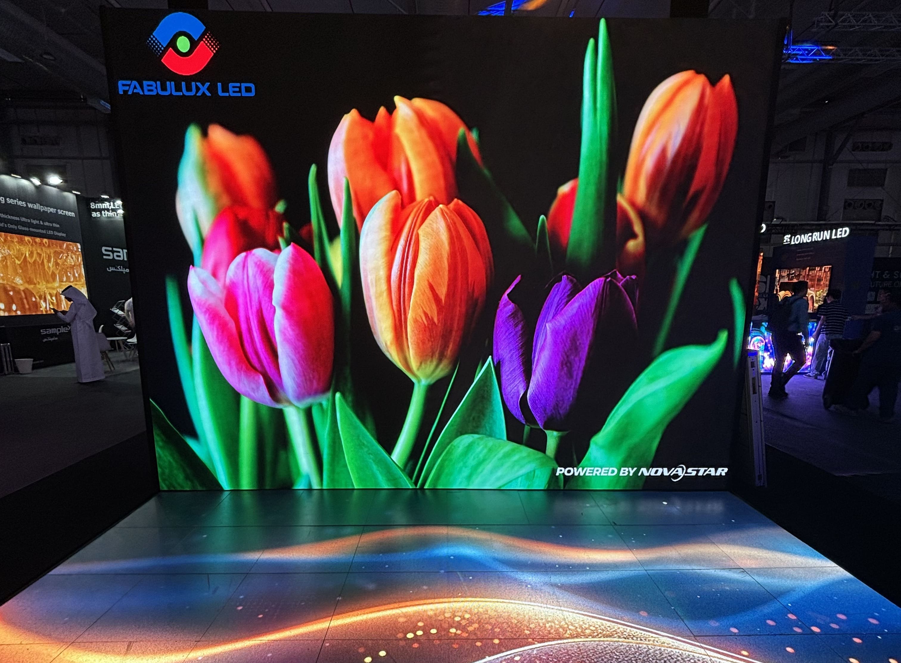 LED display screen
