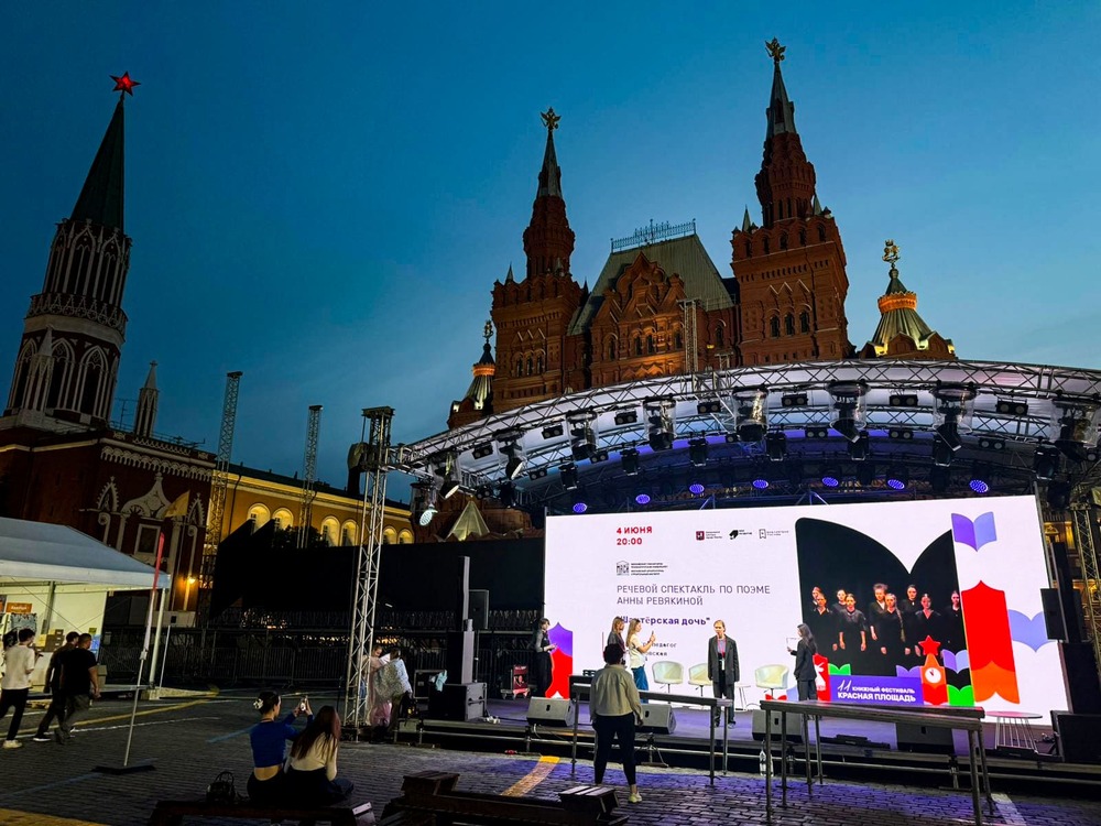 led display solution for outdoor rental