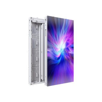 Outdoor Fixed LED Display Screen