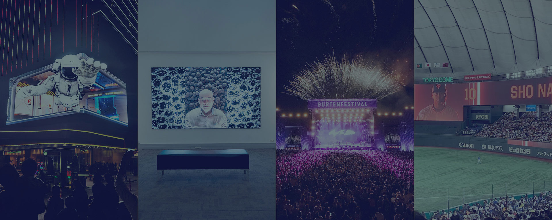 Outdoor Display Solution