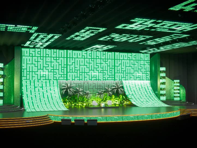 Singapore Prime Minister’s Visit to Ethiopia Event | Spider Series P2.9 Rental Display Solution