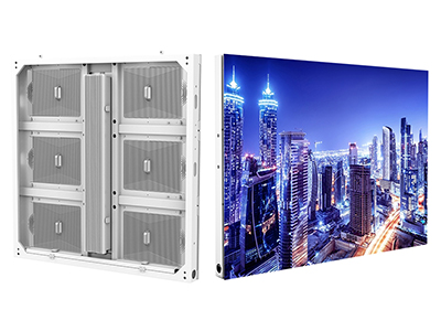  Fabulux Platinum Series Leading Outdoor Fixed LED Display Market