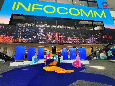 Infocomm USA 2024