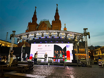 Book Festival Outdoor LED Solution
