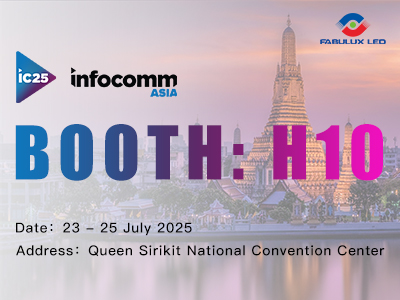 Beyond Display: Fabulux to Unveil Cutting-Edge LED Innovations at InfoComm Asia 2025