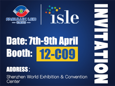 See you at the Shenzhen ISLE exhibition!