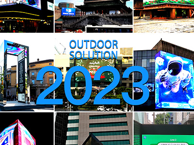 Top outdoor naked eye 3D and outdoor advertising projects in 2023！