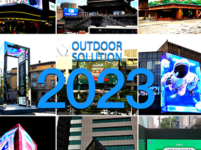 Top outdoor naked eye 3D and outdoor advertising projects in 2023！