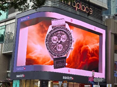 3D outdoor LED wall in Hong Kong