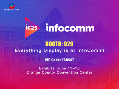 Pre-Show Highlights | Fabulux to Unveil Key Innovations at InfoComm USA 2025