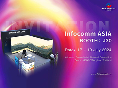 Infocomm ASIA 2024
