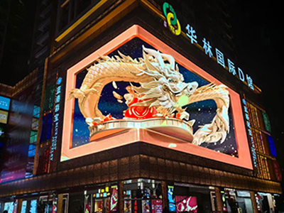 A large seamless LED display has been completed in Guangzhou City！