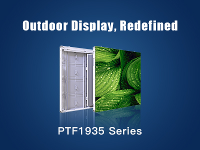 Fabulux PTF1935: Redefining the Outdoor Visual Frontier